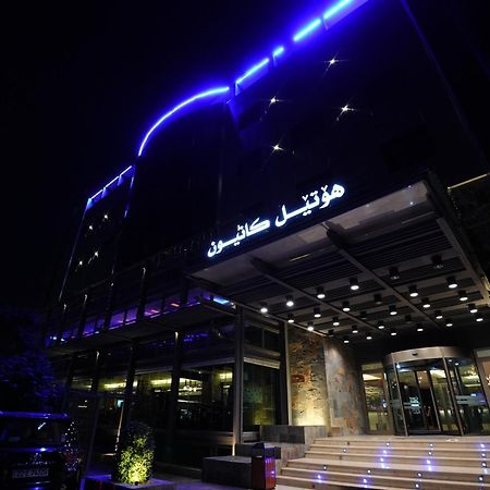 Canyon Hotel Erbil Extérieur photo