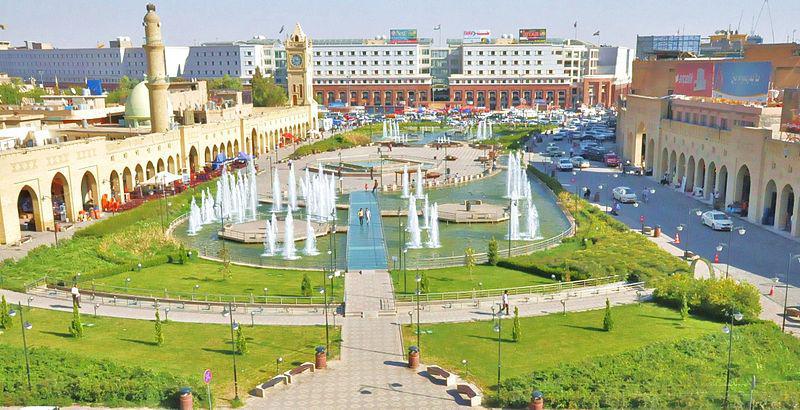 Canyon Hotel Erbil Extérieur photo