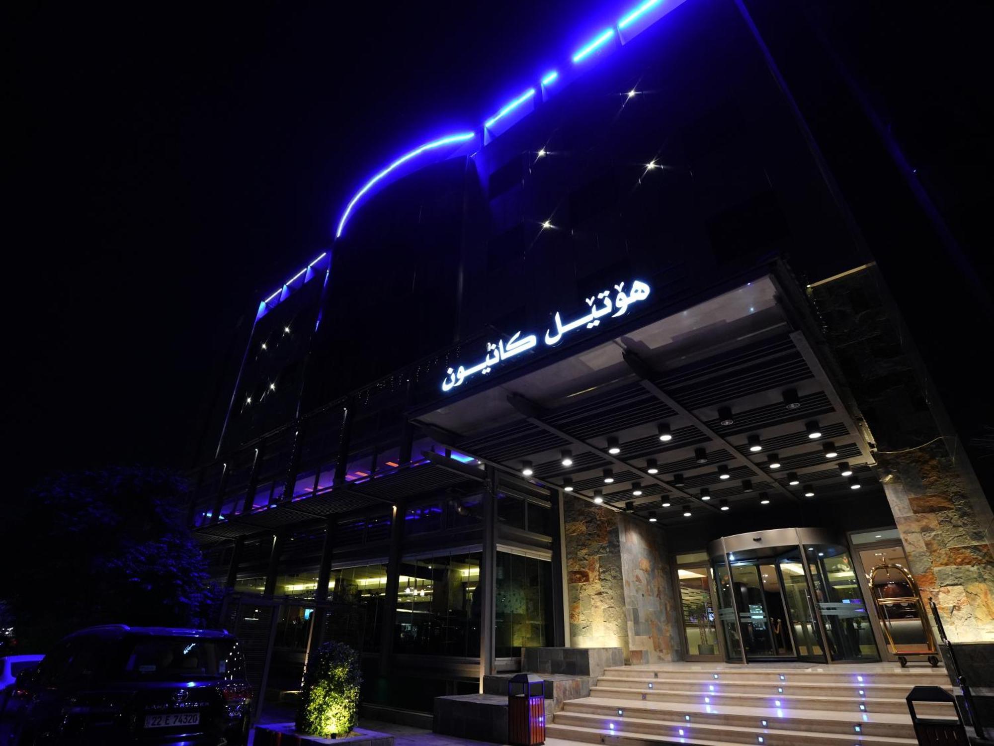 Canyon Hotel Erbil Extérieur photo